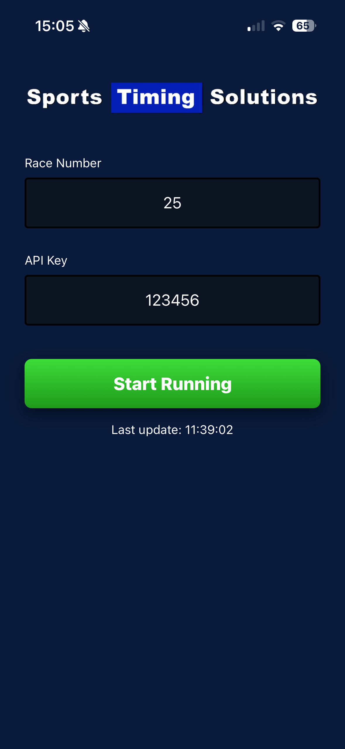 STS Track Android Version